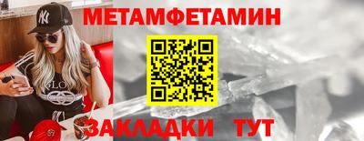 apvp Волжск