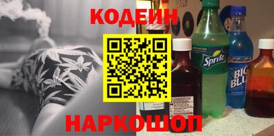 apvp Волжск