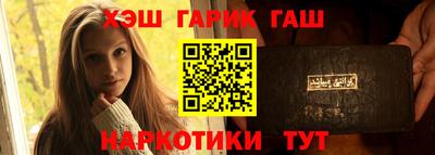 экстази Волгодонск