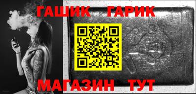 дурь Будённовск