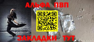 jwh Бугуруслан