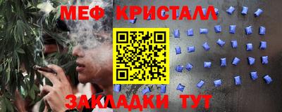 jwh Бугуруслан