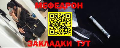 гашишное масло Волжский