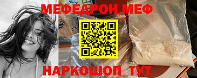 гашишное масло Волжский