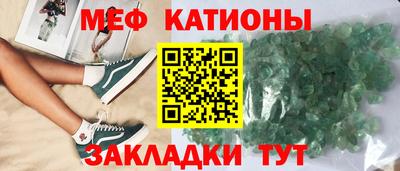 кокаин премиум Бузулук