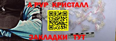 экстази Волгодонск
