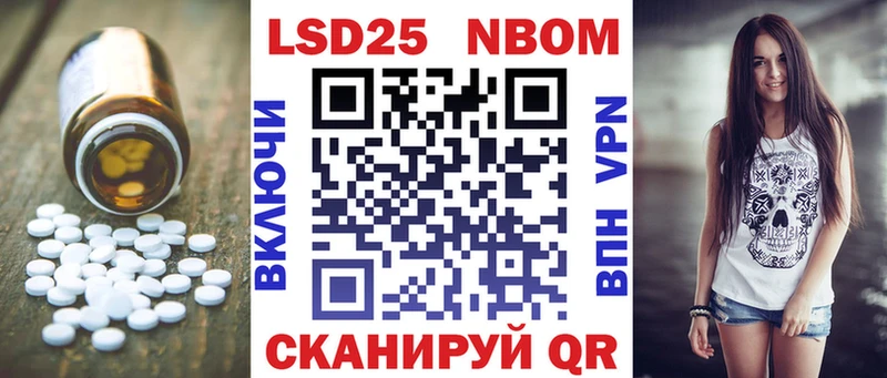 ЛСД экстази ecstasy  Ишим 